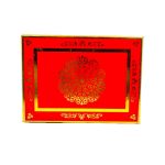 Multipurpose cardboard box (1 pack) Gift Boxes for Presents All Occasions Birthday Gift Box Decorative Packing Boxes for laddu (RED) PACK OF 5